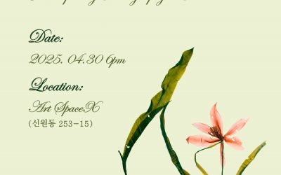 Parallax chez Art Space X (Séoul)